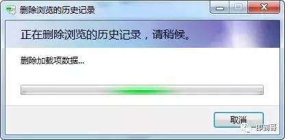 怎么重置ie所有设置,ie浏览器无法显示此网页怎么办