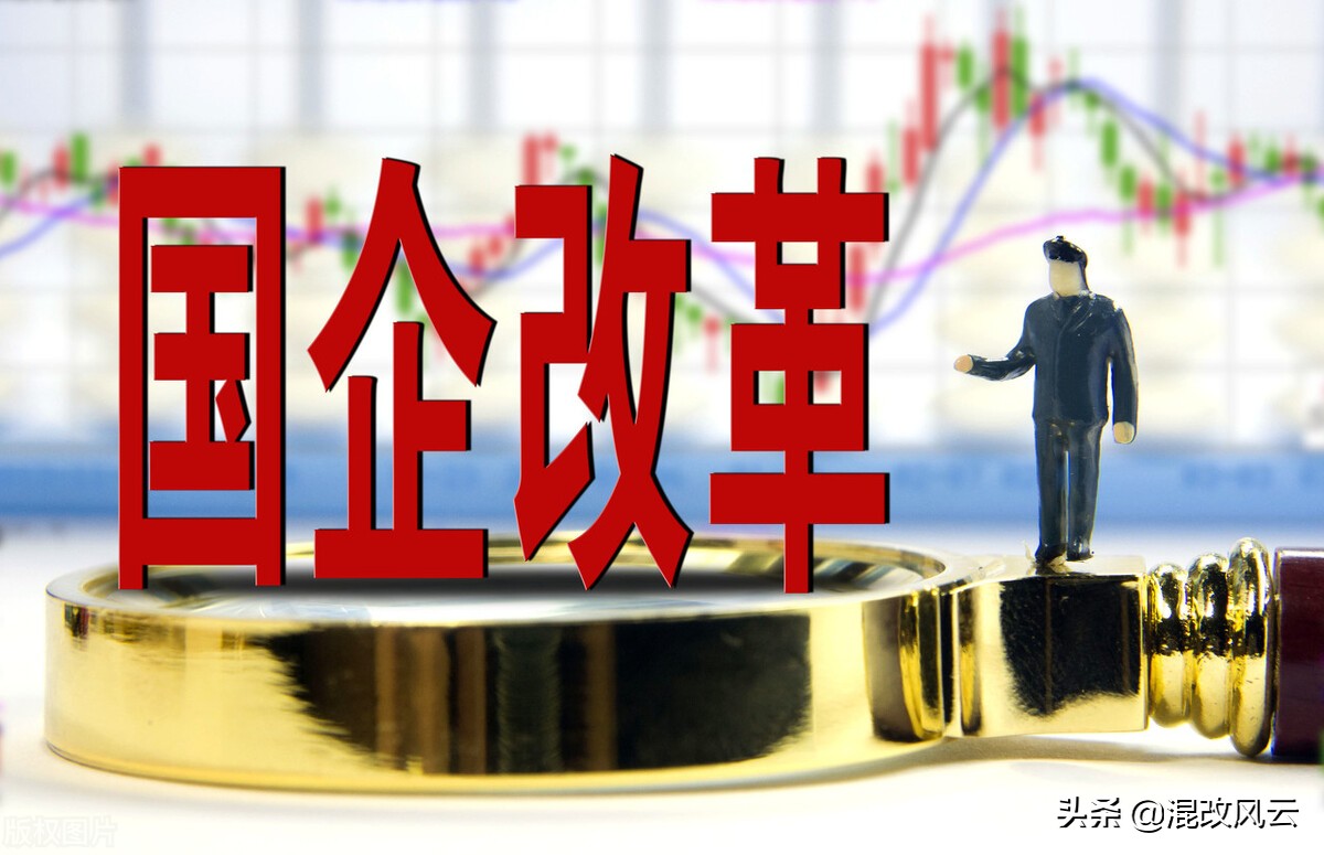 国企外部董事的权利和义务,国有企业外部董事是干什么的