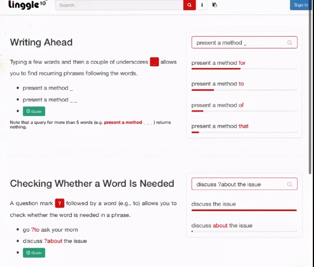 推荐20个学英语的网站,学英语必备的8个网站