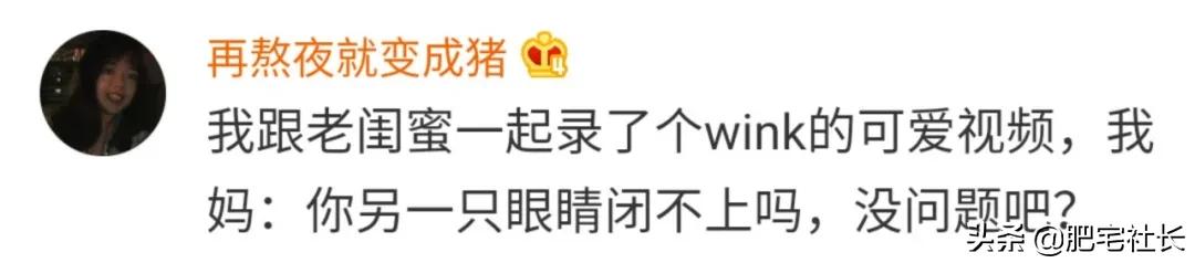 哪有什么所谓的钢铁直男直女,直男直女们内心有多钢铁