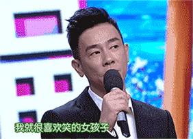 应采儿向太儿媳妇,应采儿被向太看中