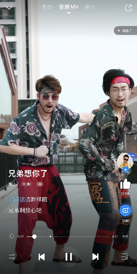 酷狗音乐竖屏mv界面与前版本对比,新版酷狗横屏