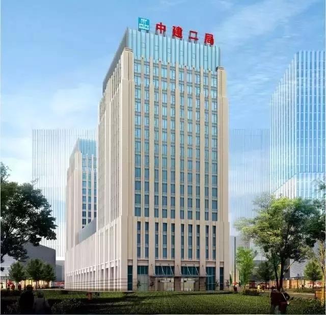 中国二十冶集团发展前景,中国二十冶集团最新消息