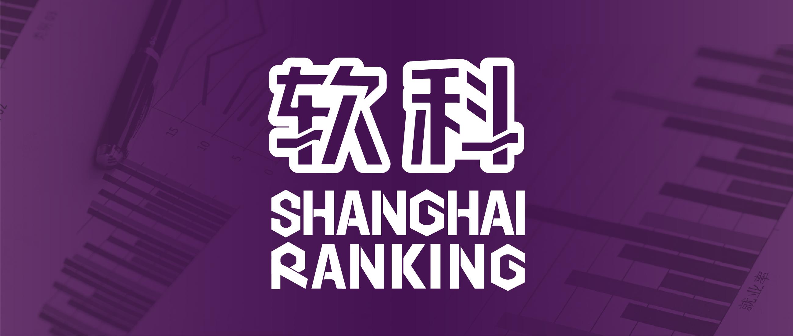 华为在清华北大招聘多少毕业生,清华北大毕业进华为