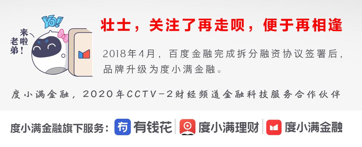 怎么看懂黄金价格走势,影响黄金价格走势的重要数据