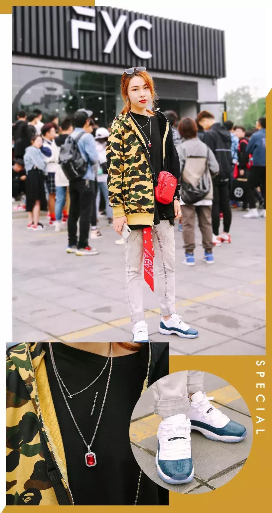 西安街拍:没想到FYC鞋粉穿得也美,看街拍赢取潮牌T恤