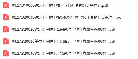 二建分数过合格线就能过吗,二建高分备考