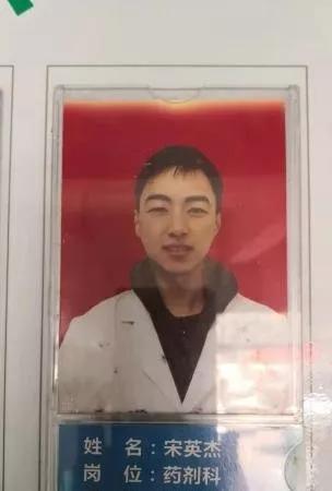 疫情期间，你万万没想到那群90后，撑起了疫情下的中国