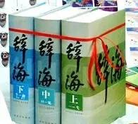 今日往事,今日往事完整版