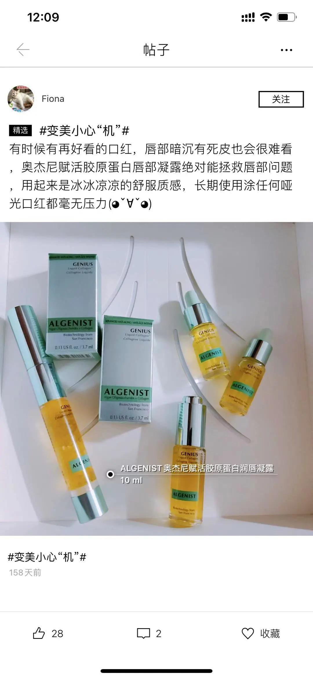 丝芙兰彩妆香氛图片,丝芙兰彩妆什么时候八折