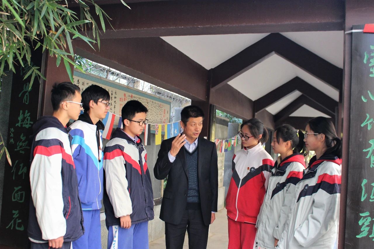 金中岱山教育集团,金中岱山东校区