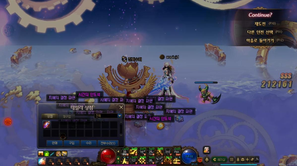 dnf怎么看深渊爆史诗,dnf新深渊出货视频100级