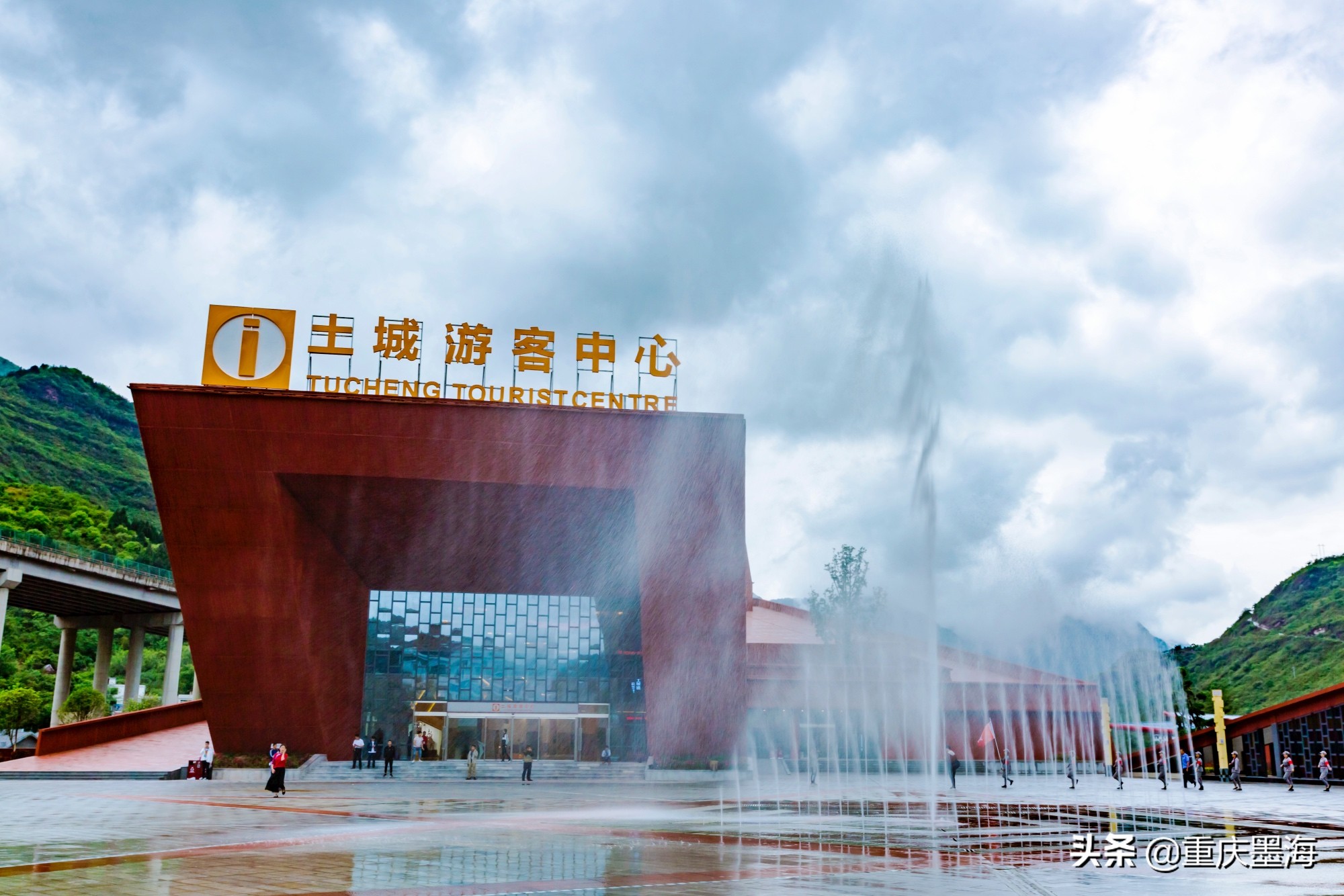 习水红军长征路,习水土城红军战斗遗址