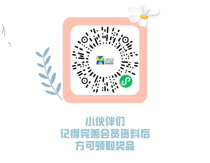 约惠母亲节购车,约惠母亲节