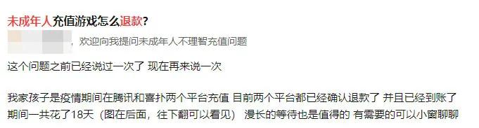 腾讯客服在哪里打开,腾讯客服永远打不通