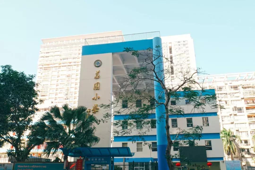 北方的华强北,华强北这里有寄存东西的吗