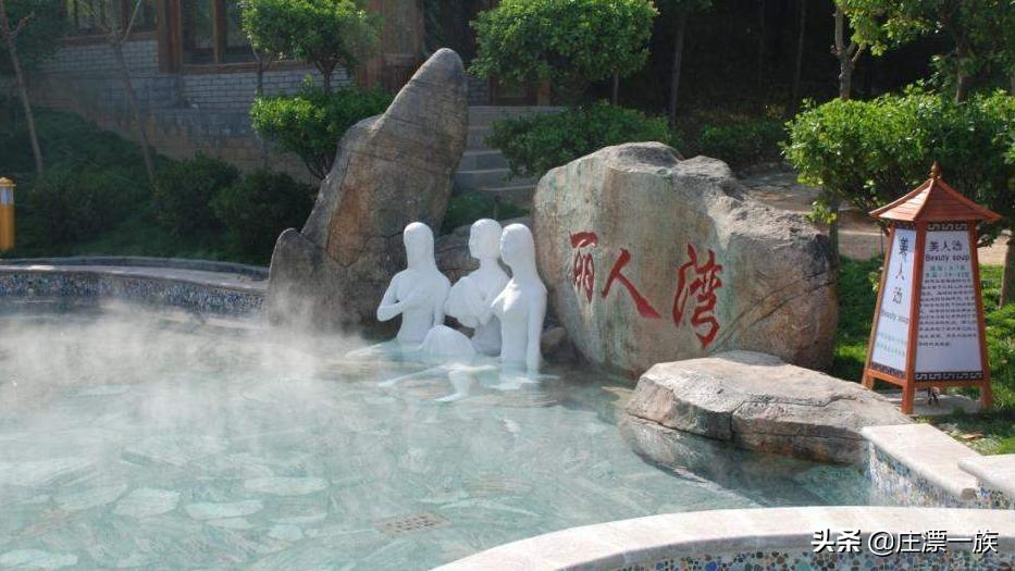 石家庄夏季温泉有哪些好玩,冬天泡温泉地方推荐石家庄