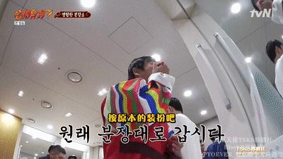 开播又到9.7的神作，主创竟然承认「抄袭」？