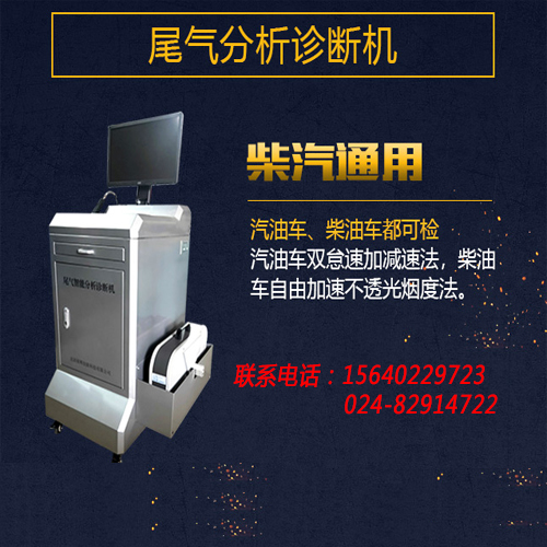 了解交通部M站建站条件,读懂这篇文章就够了