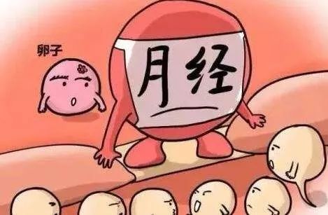 卵巢功能减退的4大征兆,年纪轻轻就卵巢功能差怎么办