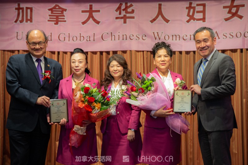 加拿大华人华侨妇女联合总会,加拿大华人妇女联合会