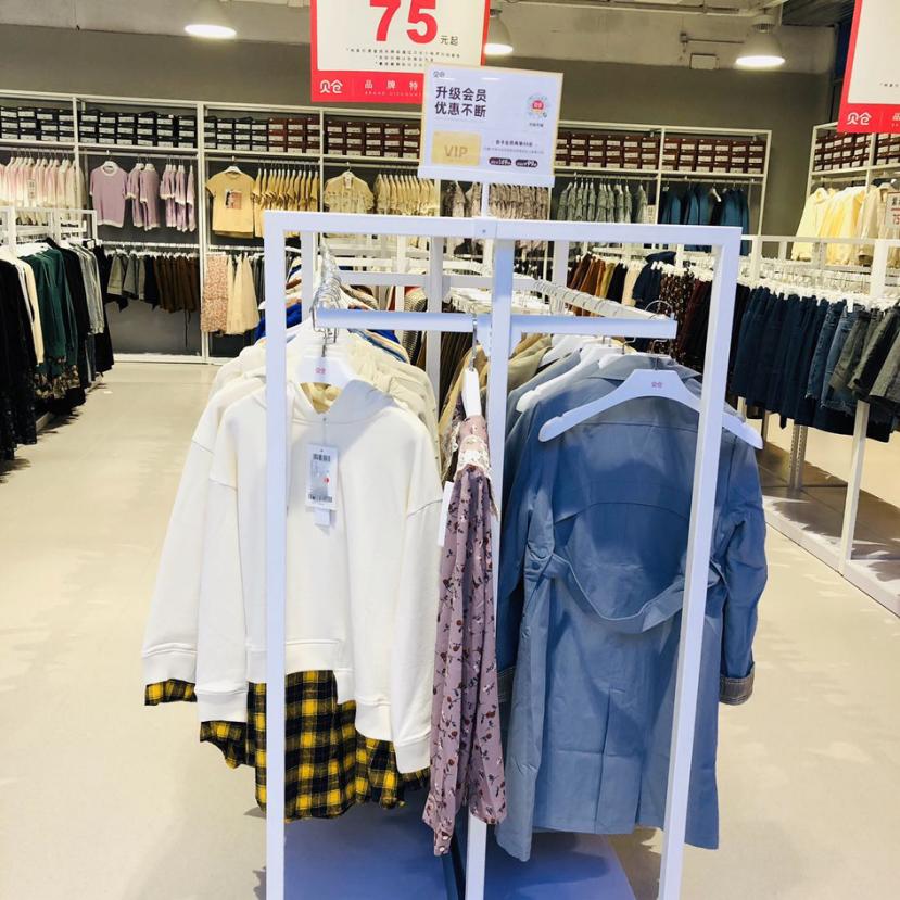 旅行购物怎么高效买？品牌特卖仓，直播购物成为了主流