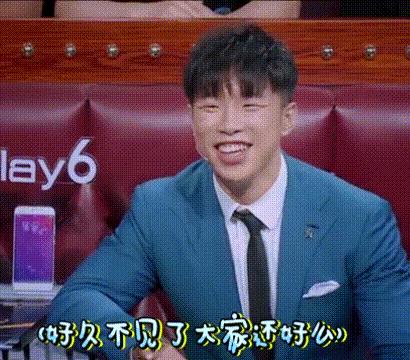 德云男团十大出圈神段,德云男团最a的一瞬间