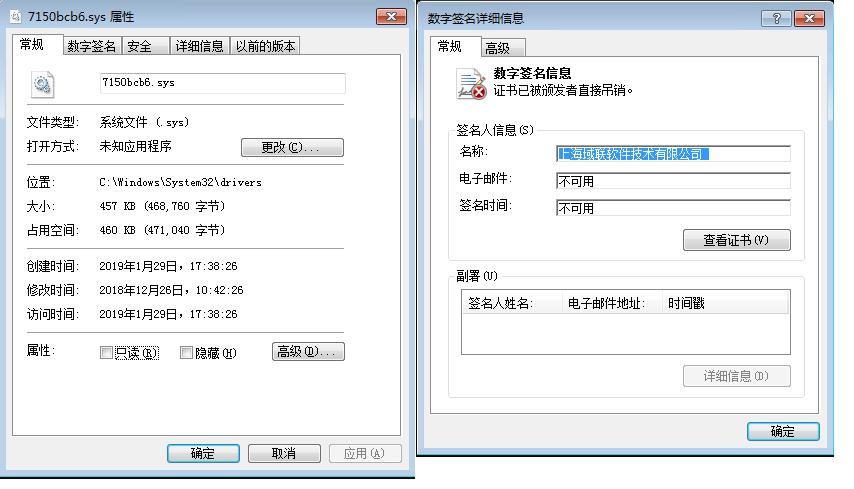 浏览器被2345劫持了怎么改过来,我的浏览器被2345劫持了怎么办