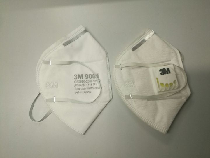 3m9001v口罩真伪鉴定,3mn958210口罩真伪鉴别