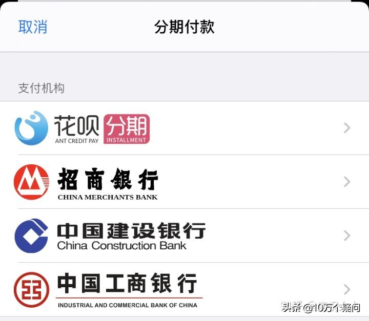 苹果手机怎么进官网买手机,在苹果官网买手机真的靠谱吗