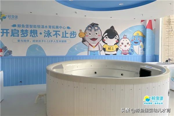 鲸鱼堡广东佛山南海店盛大开业,鲸鱼堡招商