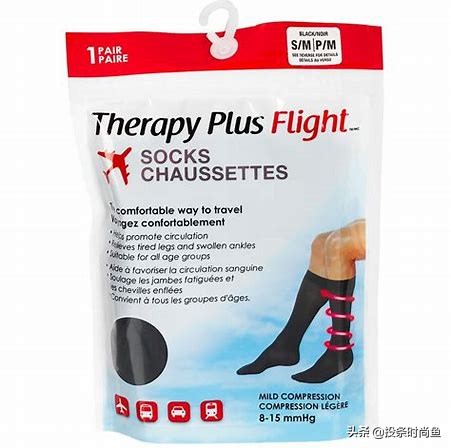 五种式样的袜子各7双,袜子大全500种