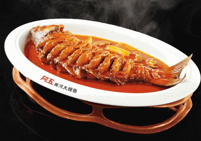 新年新气象，鲤鱼跃龙门！阿五新店3.0版本上线