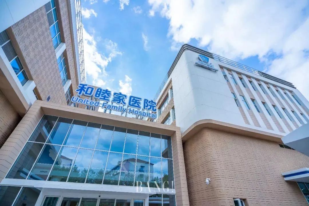 单亲妈妈如何买保险（下）