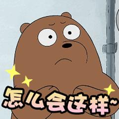 已有的脂肪瘤是不是不会消失,有很多脂肪瘤是不是癌症的征兆