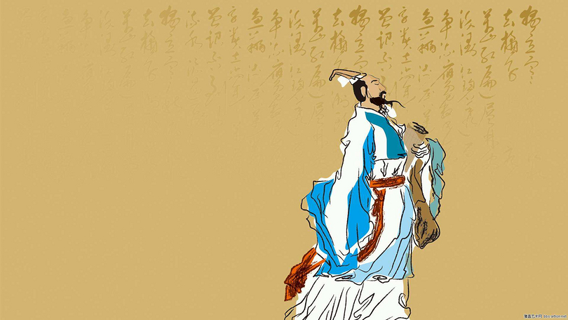 诗经楚辞中的绝美名字简单,诗经楚辞中的绝美名字带金