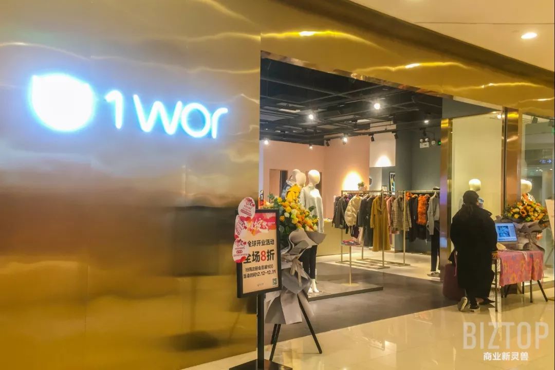 西安高新益田假日里,西安益田假日里怎么样