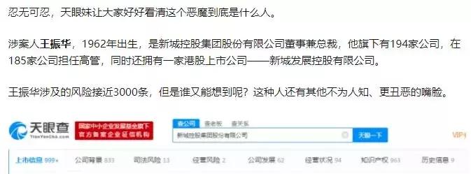 花呗被起诉了还完款就没事了吗,花呗被曝欠了多少钱了