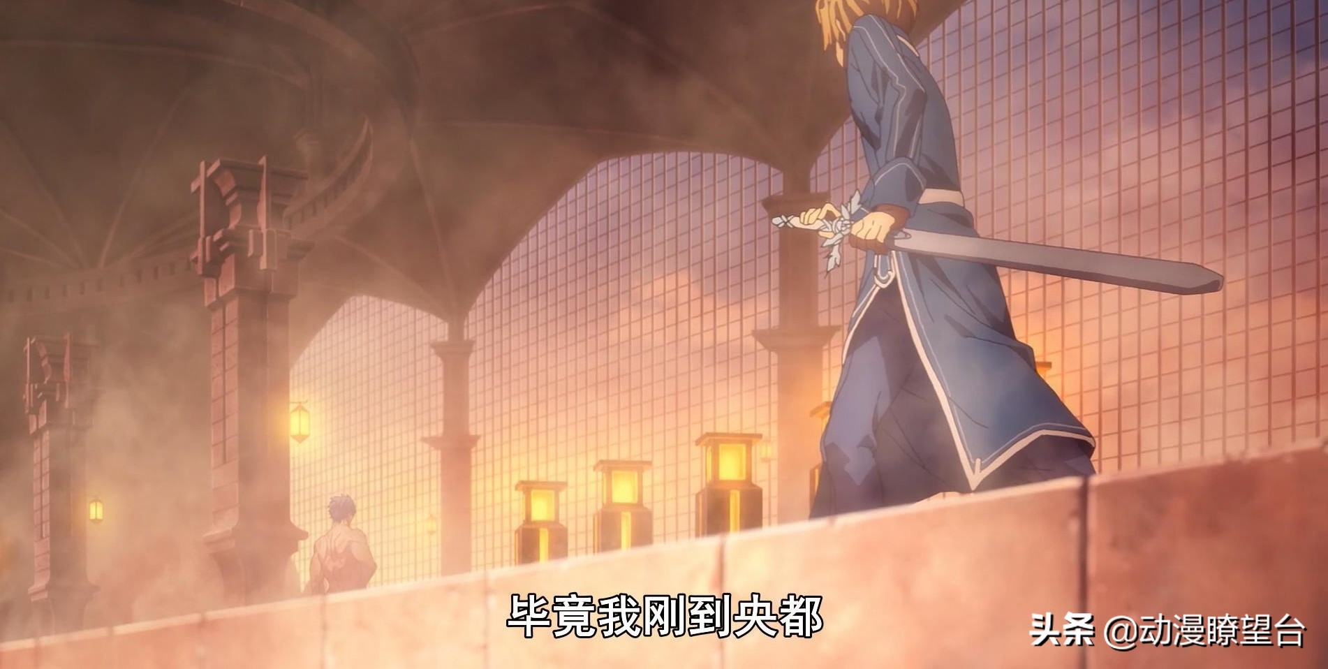 刀剑神域17:爱丽丝有恐高症在墙外是桐人主动,尤吉欧遇到团长!