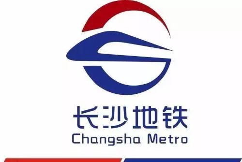 中国的地铁标志有哪些,太原地铁标志含义