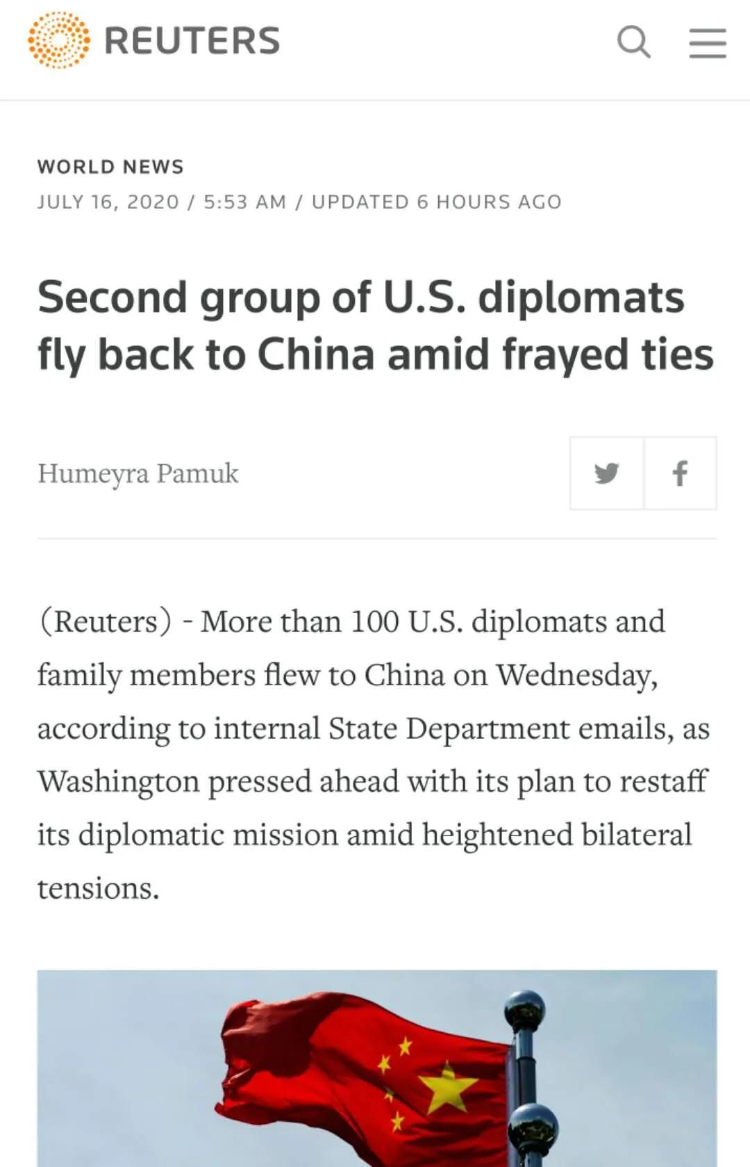 美国驻华签证预约最新时间安排,美国签证最新预约时间表