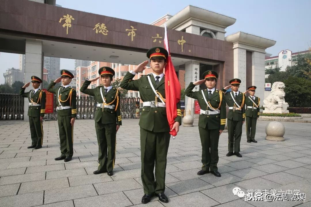 常德六中激流勇进,常德市第六中学排名