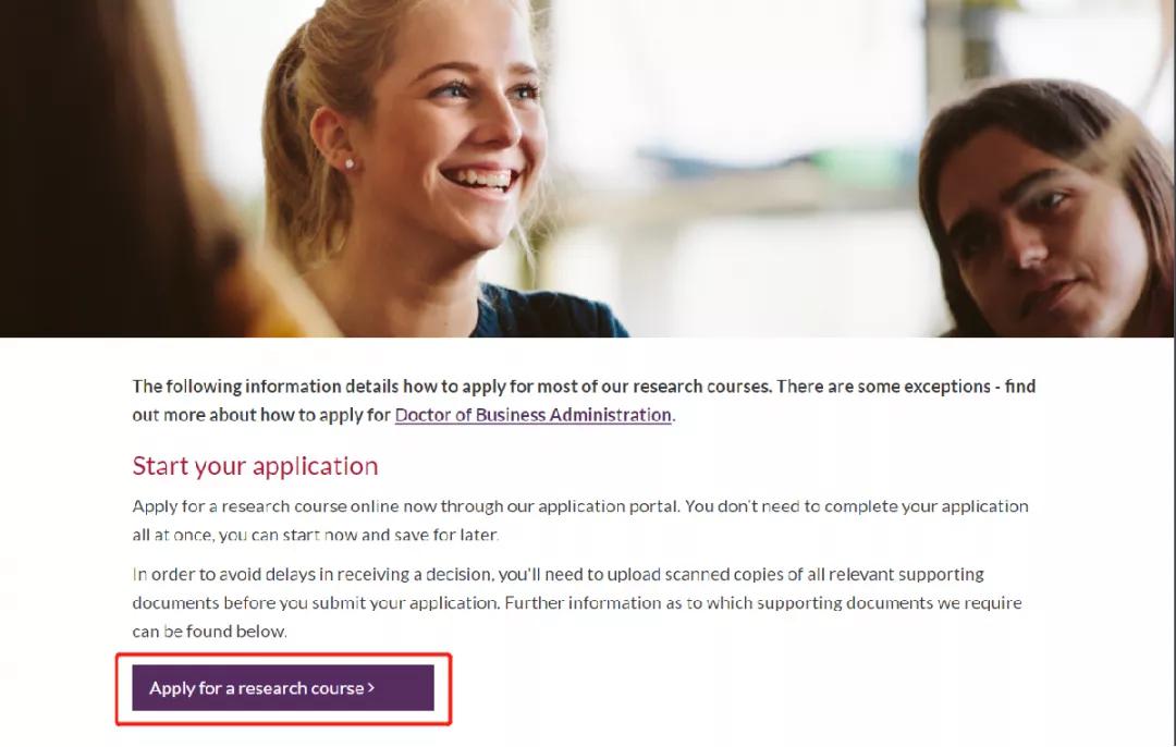 研究生秋招网申时学历怎么填,考研网申流程