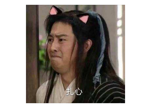 韩国最强魔兽选手，34岁仍在坚持却再失冠军，中国玩家：心疼