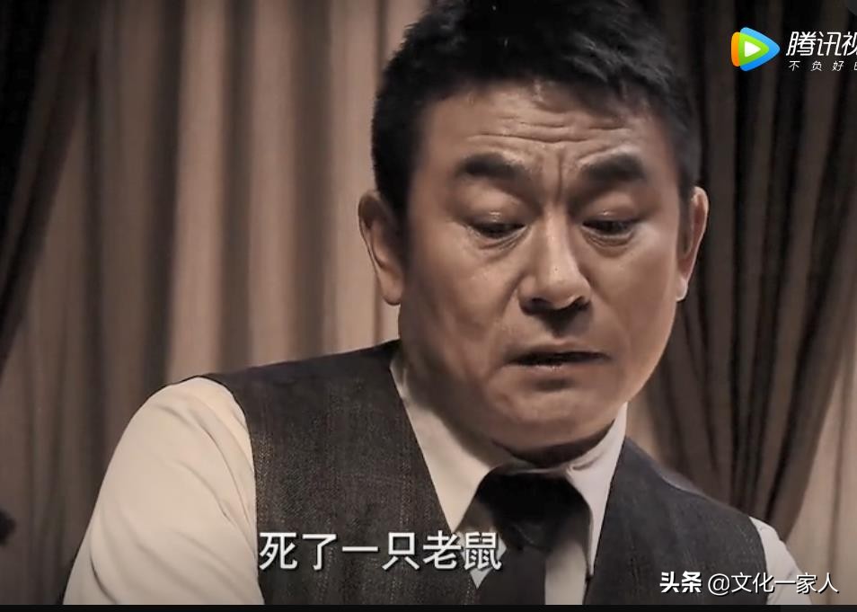 悬崖里的刘魁,悬崖中刘魁是个什么样的人