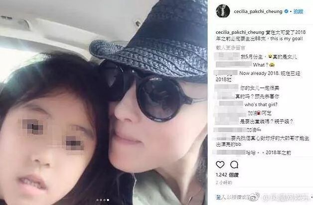 网爆张柏芝生第三胎,产后的她该如何保养