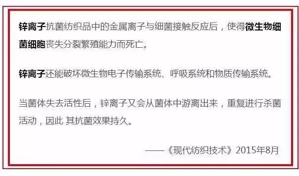 男性私部潮湿发痒用什么中成药,潮湿瘙痒有异味用什么药物洗