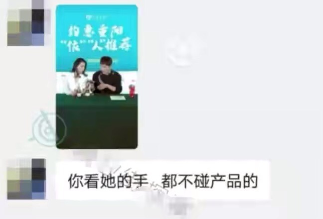 黄圣依回应翻车现场,黄圣依耍大牌被网友骂