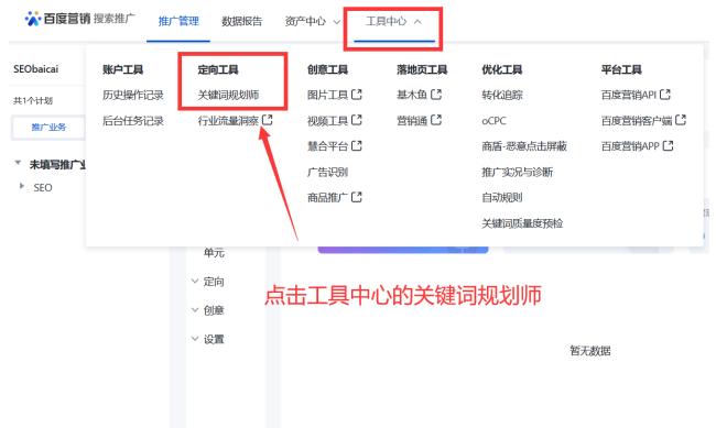 独立外贸网站需要具备哪些功能,优化外贸网站实操教程