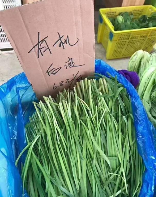 月薪3万的老公,曾经月入三万的老公失业一年